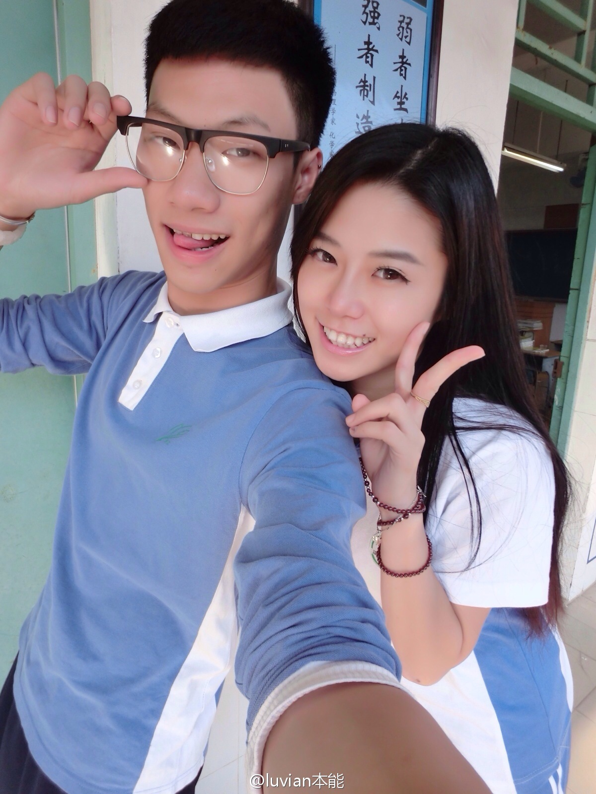 秀人美媛馆女郎luvian本能 微博相册集锦